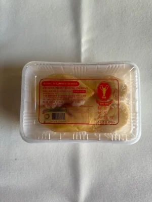 MUR THAI - FROZEN MONTHONG DURIAN SEEDLESS OF THAILAND 400GR (SẦU RIÊNG KHÔNG HẠT MONTHONG THÁI LAN)