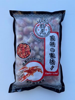 CHINA - FROZEN COOKED CRAWFISH TAIL 1KG - PRODUCE OF CHINA (TÔM HÙM ĐẤT CÓ ĐUÔI)