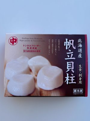 ELBE FOODIE - FROZEN HOKKAIDO SCALLOP SASHIMI 1KG (SÒ ĐIỆP HOKKAIDO)
