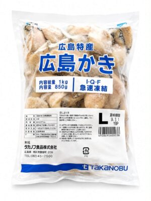 TAKANOBU - FROZEN IQF OYSTER MEAT 1KG GROSS WEIGHT 850GR NETWEIGHT (RUỘT HÀO SỮA NHẬT BẢN)