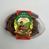 CANDIED TAMARIND GREEN CHILI FLAVORED SALTED PRESERVE ME TRAI RIM MUOI OT XIEM XANH