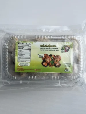 ELBE FOODIE - FROZEN FEATHERBACK FISH PASTE WITH YARLONG BEAN 500GR (CHẢ CÁ ĐẬU ĐŨA)