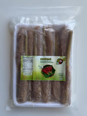 ELBE FOODIE - FROZEN GRILLED BEEF WRAPPED IN LEMONGRASS 500G (NEM BÒ LỤI SẢ)