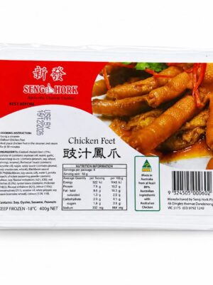 SENG HORK - CHICKEN FEET 400G (CHÂN GÀ TÀU XÌ)