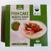 CA MEN - FROZEN FISH CAKE NOODLE SOUP 250G (BÁNH CANH CHẢ CÁ) 3 BUNCAROCAMEN