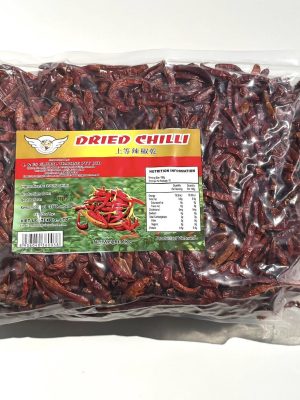 LFS - FROZEN DRIED CHILLI 1KG (ỚT ĐỎ KHÔ)