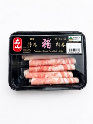 FRZ - PREMIUM SLICED PORK ROLL 250G (THỊT HEO CẮT MIẾNG THƯỢNG HẠNG)