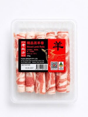 FUDA - FROZEN SLICED LAMB ROLLS 250G (THỊT TRỪU CẮT LÁT)