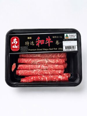 FRZ - FROZEN PREMIUM SLICED WAGYU BEEF ROLL 250G (BÒ WAGYU CẮT LÁT)