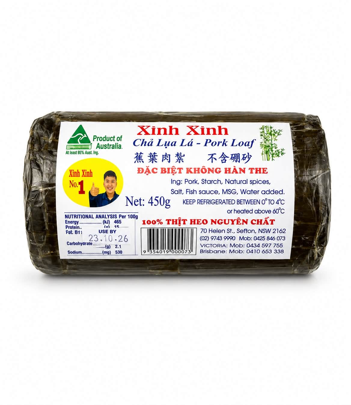 XINH XINH - PORK LOAF 450G (CHẢ LỤA LÁ) 1 778985158 2098509684884609 3934538912609204460 n