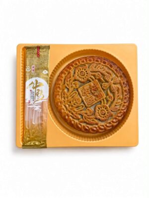HONGKONG FOODS - HONG KONG STYLE TARO MOONCAKE WITH SALTED EGG YOLK, CHEESE & PORK FLOSS FILLING 500G (BÁNH NHÂN KHOAI MÔN TRỨNG MUỐI CHÀ BÔNG NHUYỄN)