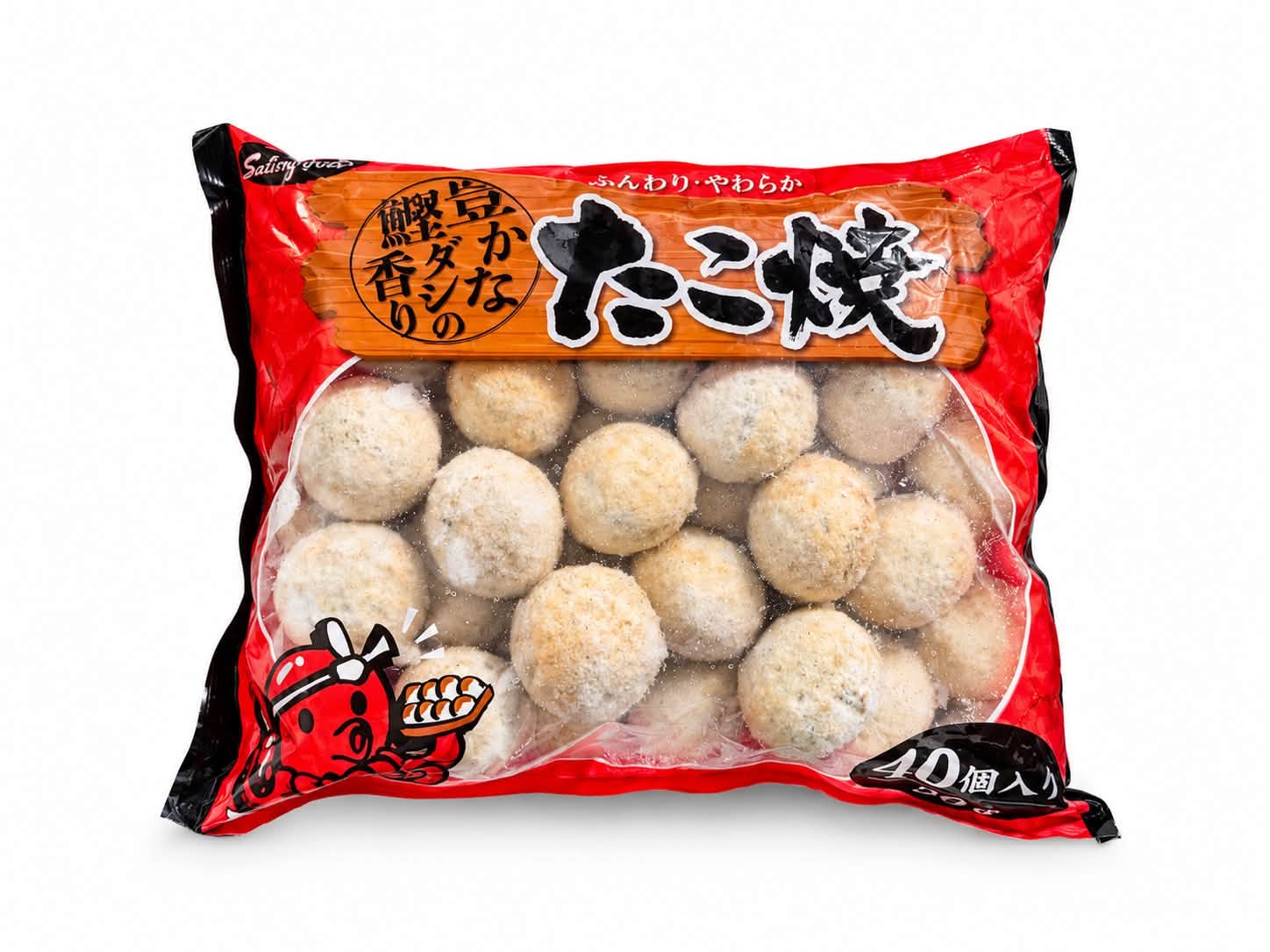 JANPAN FOODS - FROZEN TAKOYAKI BALLS 1KG2 (VIÊN BẠCH TUỘC TAKOYAKI) 1 811562063 2117849126283998 5652966779761870150 n
